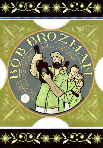 Bob Brozman et le musée Ukologique